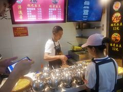 -土豆哥(银石广场一店)