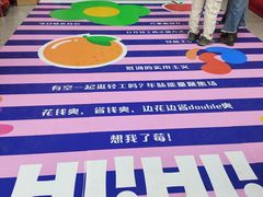 -西北轻工批发市场