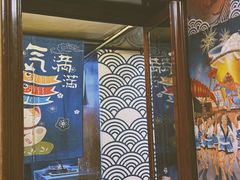 -胜代日本料理(云程巷小区店)