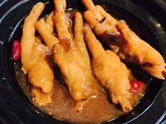 鲍汁凤爪-皇朝会.经典传统粤菜(外滩店)