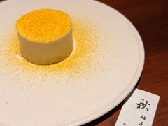 -元古雲境(新天地店)