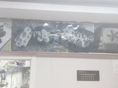 门面-南大门韩国米糕(公滨路店)