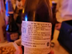 -深蓝超市Alcohol Player餐酒吧