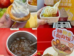 -龍歌自助小火锅(漳州二路爱购店)