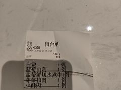 -峨嵋小镇·川菜(正定朗华店)