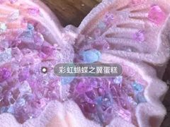 -LYFATTI 莱芙缇(赣水路店)