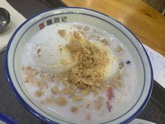 冰沙清补凉-文昌邓记清补凉(西沙路店)