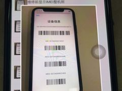 -极客修手机维修·电脑维修·家电维修清洗(城中路店)