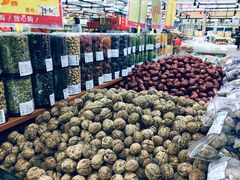 -幸福荣耀超市(学院路店)