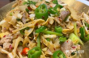 Spicy Green Pepper with Bamboo Shoot Dried