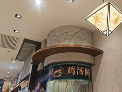 -云海肴·汽锅鸡·云南代表菜(东坝金隅店)