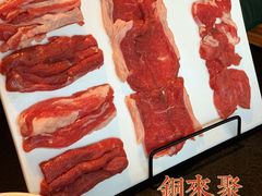 -铜来聚老北京涮肉(恒隆广场店)
