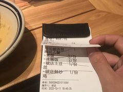 -泥糊破店小酒馆·团建聚餐(南京西路店)