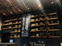 -星巴克臻选(北京嘉里中心第二店)
