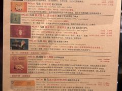 -MEDISN·药厂