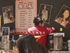 -龙师傅卤炒(天马店)