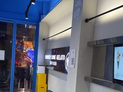 -CORNER CONE GELATO酷矿手作霜淇淋(南头古城店)