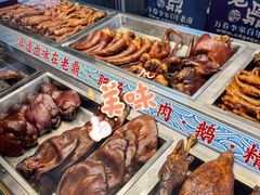 -老鼎万春卤菜(五代传承创始老店)