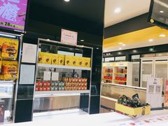 -周黑鸭(北京南站七店)