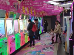 -大玩家(芝罘万达广场店)