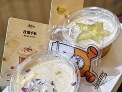 -龙湖重庆时代天街