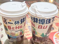 -阿财老铺·老蚌埠龙虾城(华夏总店)