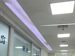 -上海仁爱医院