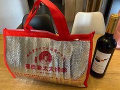 -邢氏老太太烤串(北兴街店)