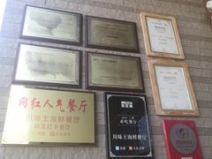 -南海渔家•海鲜•正宗海南菜(海棠湾店)