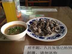 -东兴顺爆肚张