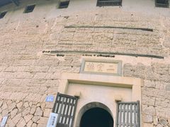 -福建土楼（华安）旅游区•大地土楼群