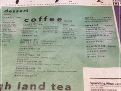 -半山腰·云南菜(侨福芳草地店)
