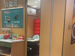 -满兴咱妈烀饼铁锅炖(兰州北街店)