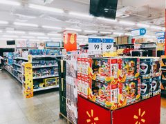 -沃尔玛超市(北大街店)