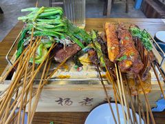 -杨老头鲜货烧烤(太古里店)