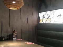 大堂-味千拉面(又一城店)