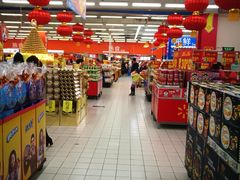 -天河沃尔玛