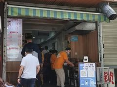 -晓友烧麦(光华村店)
