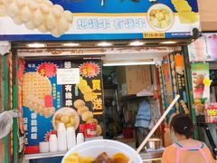 鱼蛋拼烧麦-龙津美食