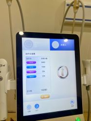-郑荃丽格医疗美容