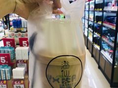 -溢仙茶(中防万宝城店)