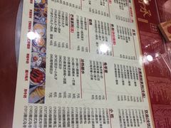 菜单-赵记传承特色牛奶甜品(泉城广场店)