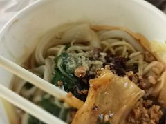 -啊马英豌豆粉