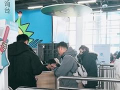-北京西山滑雪场