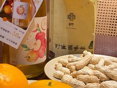 -滇野云南野生菌餐厅(陕西南路店)