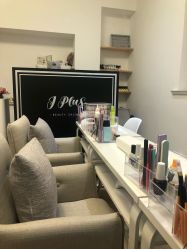 -J Plus日式美甲美睫沙龙