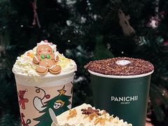-沛家·西餐Brunch·直火料理