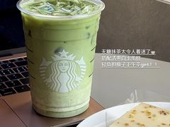 -星巴克(梅州客都汇分店)