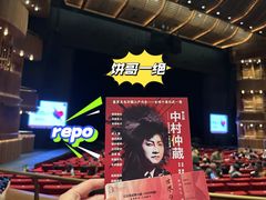 -交通银行前滩31演艺中心