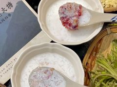 -阿山卓·野生菌火锅·纳西火塘烤肉